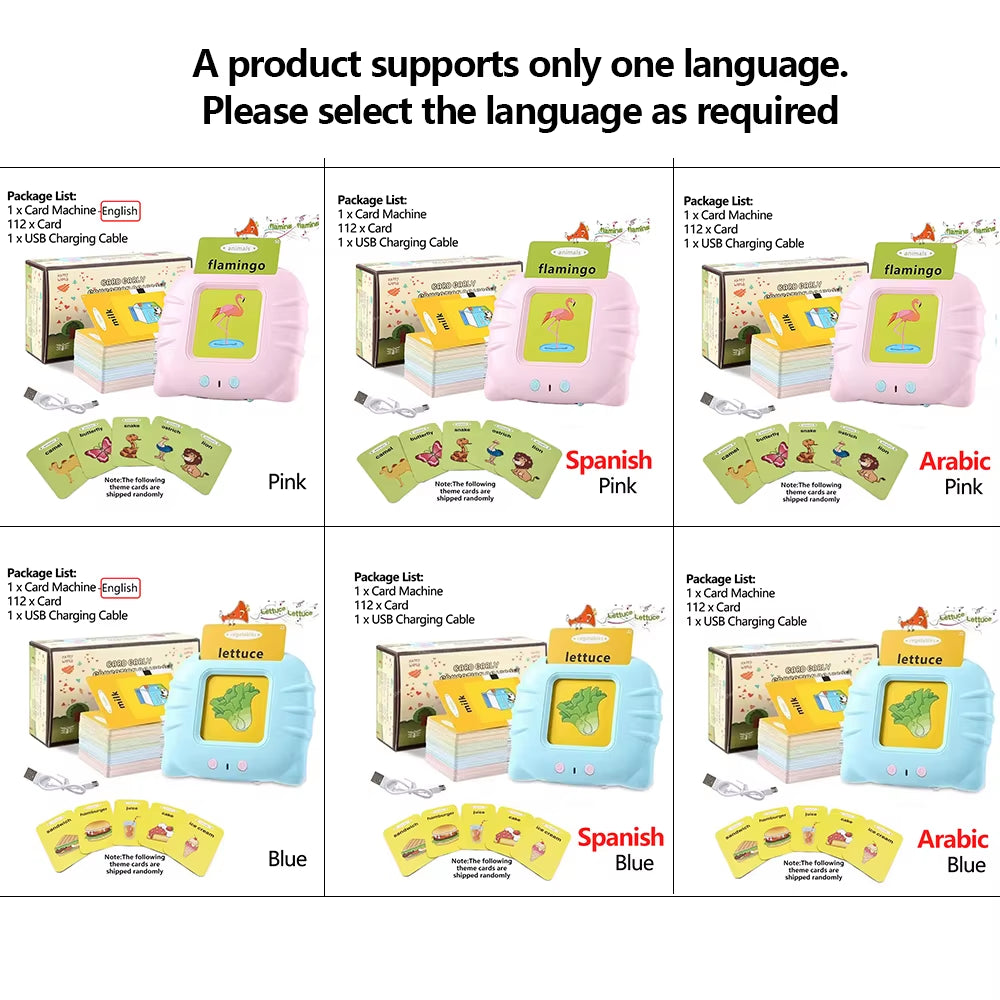 Talking Flashcards 